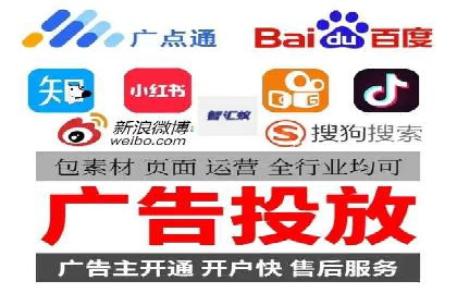 SEM外包公司服务优势及成功案例解析